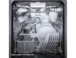 Image de MIELE – Lave vaisselle 60 cm G5811SC 7