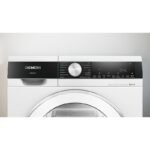 Image de Sèche-linge pompe à chaleur SIEMENS WQ45G2CMFR 2