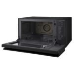 Image de Micro-ondes combiné LG MJ3965BIB 3